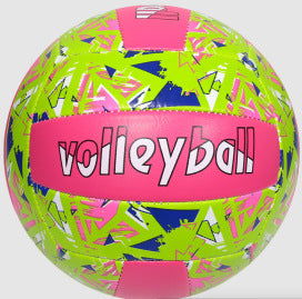 Volleyball No.4 No.5 Primary School Children's Senior High School Entrance Examination Special Soft Training PU Skin Machine Sewage Soft Beach Volleyball Wholesale