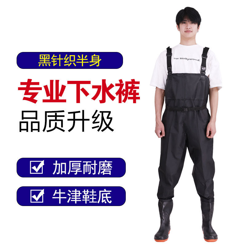 Water pants fishing pants fishing pants one-body rain pants water clothes digging lotus root fishing wading outdoor