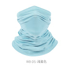 Spring and Summer Outdoor Sun Protection Sleeves, Breathable and Quick-Drying Cycling Arm Sleeves, Night Running Sports Protective Gear, Reflective Solid Color Ice Silk Sleeves
