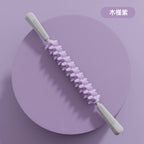 Yoga Massage Stick Yoga Fitness Wolf Teeth Muscles Massage Stick Calves Thighs Quadriceps Arm Forearm Relaxation Artifact Roller