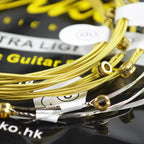 ZIKO 1Set DAG-010 Folk Guitar Strings – Brass,010-048, Extra Light Feel, Balanced Sound, Anti-Corrosion Pack, 880mm Length, 6pcs