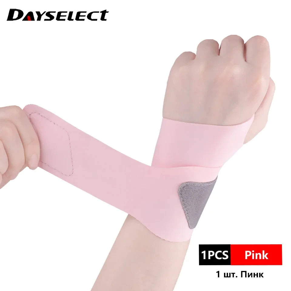 1Pcs Ultra Thin And Breathable Wrist Guard Fitness Sports Wrap Pressure Protection For Wrists Wrist Sprain Tendon Sheath Sheath