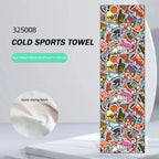 1Pc Quick Drying Towel Breathe Cold-feeling Towel2026Sports Fitness Running Gym Yoga Soft Microfiber Towe