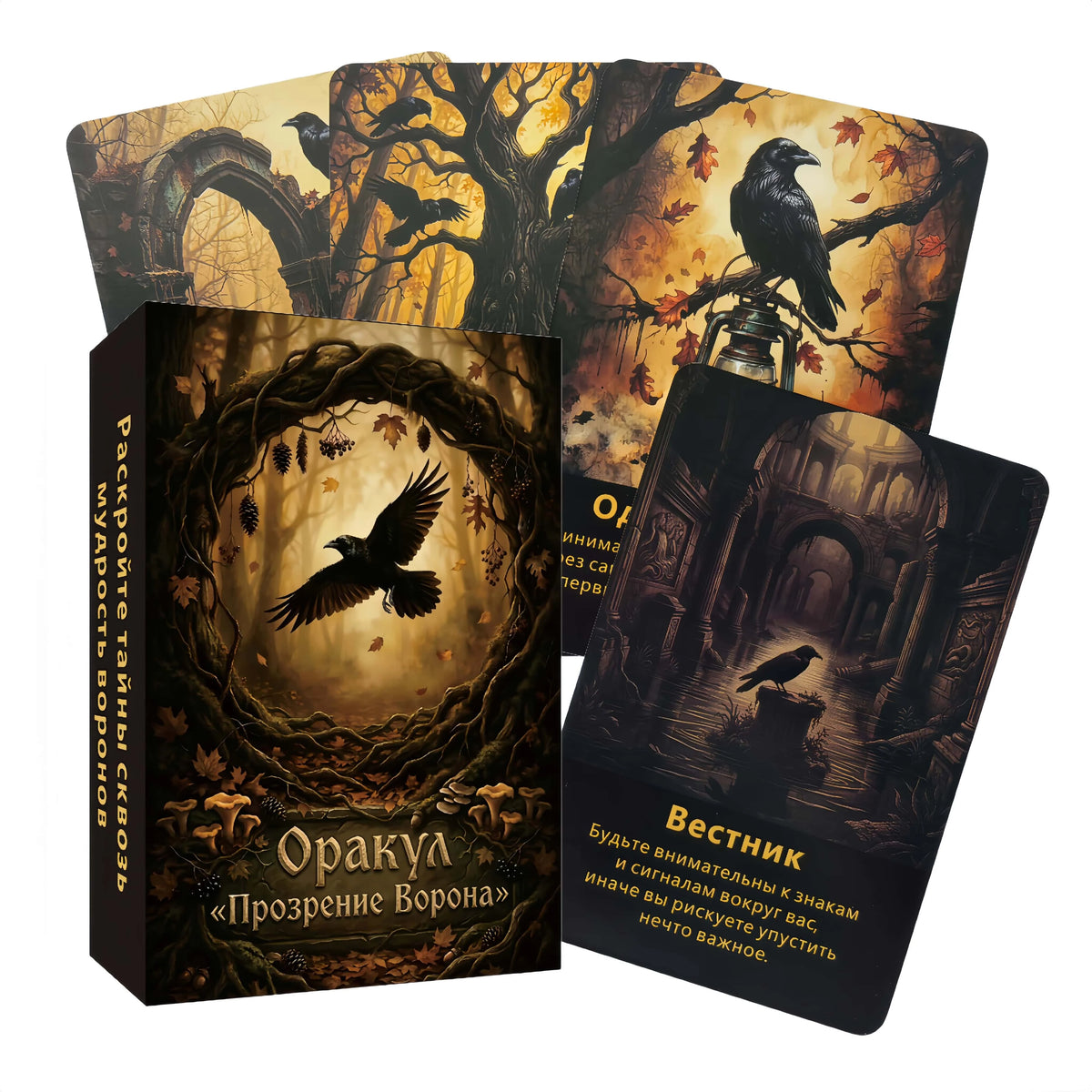 Russian Crow Oracle Cards, 50 Spiritual Guidance Meditation Tarot Cards, Divination Tool, Mystical Wisdom Gift, Daily Practice