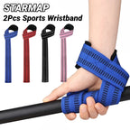 2Pcs Sports Booster Belt Grip Fitness Pull-Up Bars Pull-Ups Silicone Non-Slip Wear-Resistant Deadlift Strap Gym Dumbbell Workout