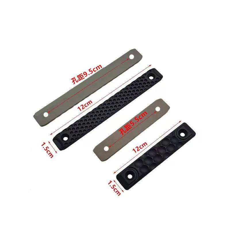 2pcs/set Tactical Nylon Rail Hand Protection M-lok Rail Cover Panel for M-lok System 120MM 80MM MLOK Rail Hand Protection