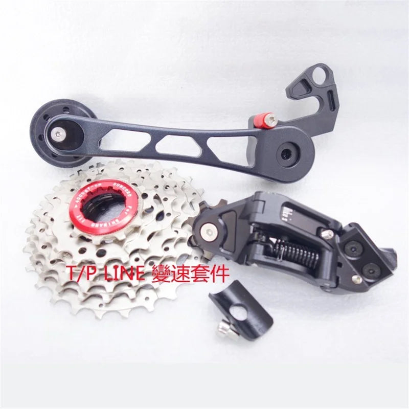 SUNCORD 7 speed P line shift set freewheel tensioner for brompton P line 7 speed plating