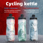 610ml Insulated Bicycle Water Bottles PP5 Heat - and Ice-protected Outdoor Sports Cup Cycling Bike Water Bottle