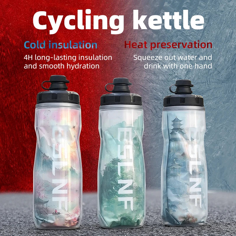 610ml Insulated Bicycle Water Bottles PP5 Heat - and Ice-protected Outdoor Sports Cup Cycling Bike Water Bottle