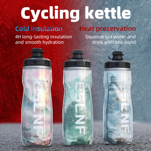 610ml Insulated Bicycle Water Bottles PP5 Heat - and Ice-protected Outdoor Sports Cup Cycling Bike Water Bottle
