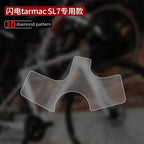 Bike Bottom Bracket Shell Protective Sticker Bicycle Paster Scratch-Resistant Protector Bike Stickers Guards Bike Decals