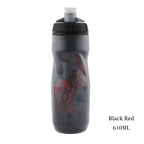 Bolany Bike Water Bottle 600ml Mountain Cycling Water Bottle PP5 Heat-And Ice-protected Bottle Outdoor Sports Cup