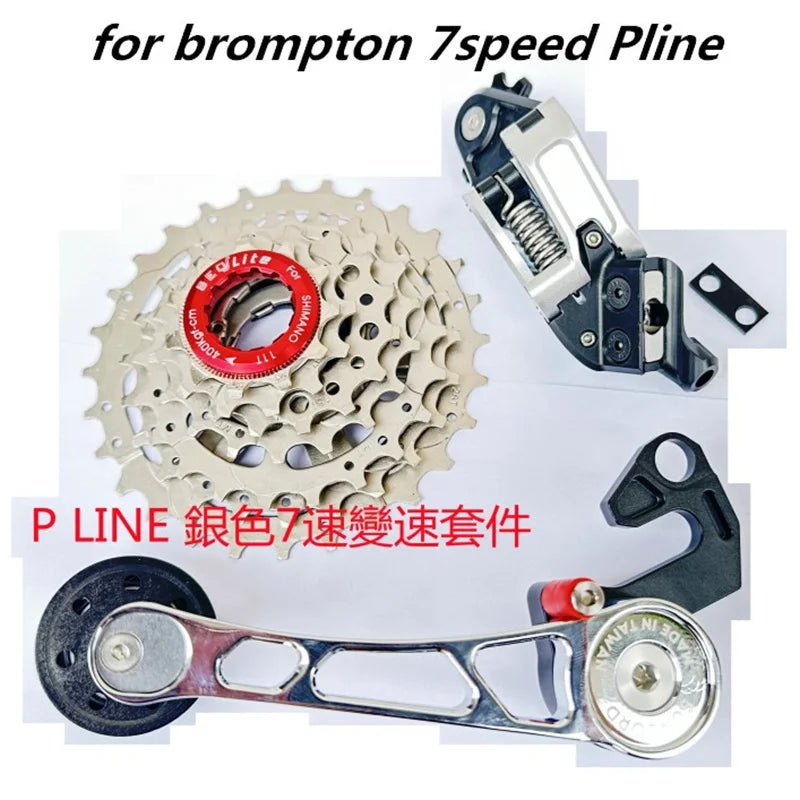 SUNCORD 7 speed P line shift set freewheel tensioner for brompton P line 7 speed plating