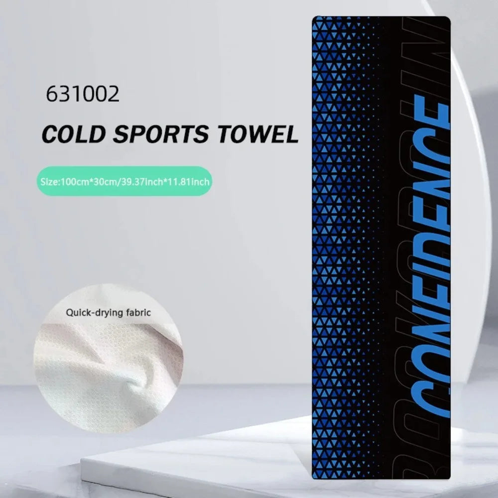 1Pc Quick Drying Towel Breathe Cold-feeling Towel2026Sports Fitness Running Gym Yoga Soft Microfiber Towe
