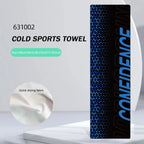 1Pc Quick Drying Towel Breathe Cold-feeling Towel2026Sports Fitness Running Gym Yoga Soft Microfiber Towe