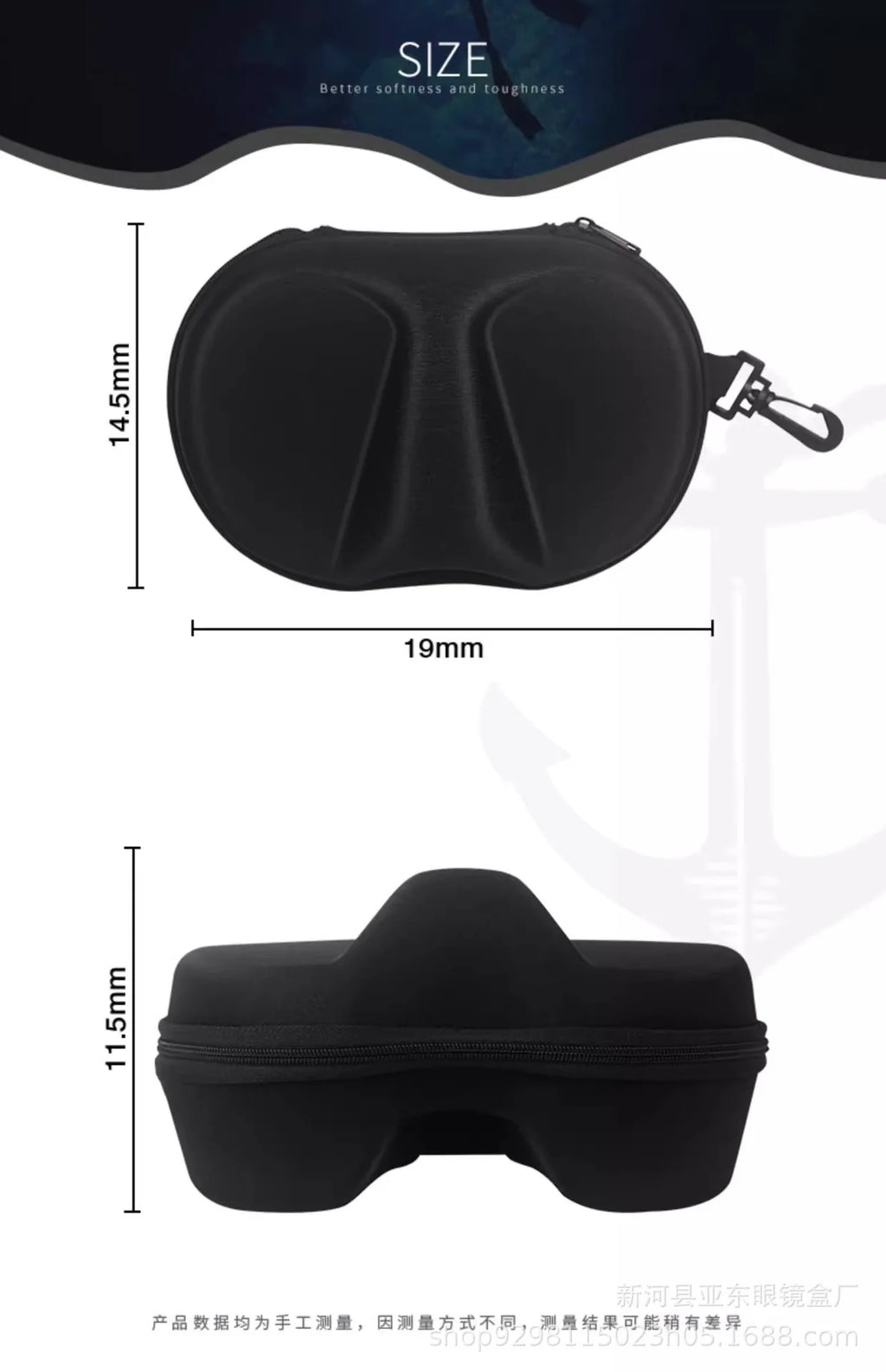 Diving Goggles Storage Box Ski Goggles Storage Box Underwater Goggles Storage Box Zipper Storage Box Ski Supplies Back