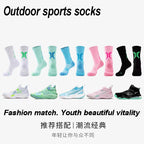 1/3 Pairs Professional Men's Basketball Socks with Thick Towel Bottom Breathable Sports Socks Men's Long Badminton Socks