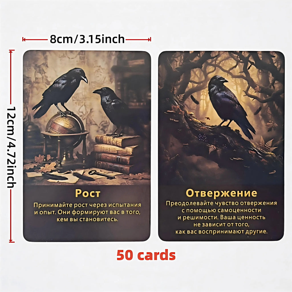 Russian Crow Oracle Cards, 50 Spiritual Guidance Meditation Tarot Cards, Divination Tool, Mystical Wisdom Gift, Daily Practice