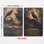 Russian Crow Oracle Cards, 50 Spiritual Guidance Meditation Tarot Cards, Divination Tool, Mystical Wisdom Gift, Daily Practice