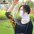 ROCKBROS Quick-Dry Cycling Face Mask Scarf Sun Protection Cycling Headwear Outdoor Sports Face Cover Breathable Bicycle Bandana