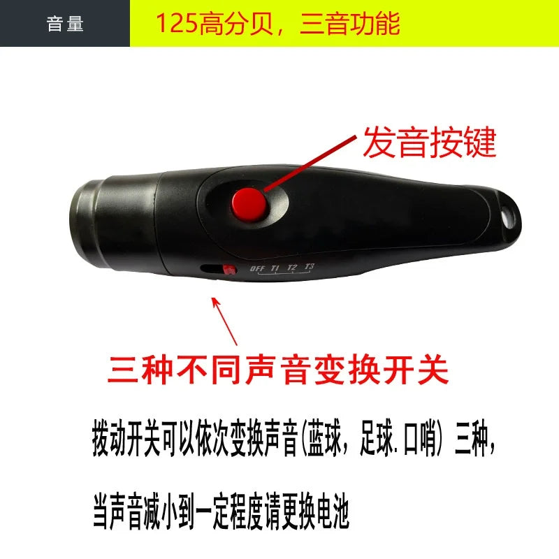 3-Tone Electronic Whistle with Sound Effects | For Outdoor Sports, Traffic Control, Referee & Pigeon Training