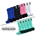 Cycling Socks Running Quick Dry Medium Cylinder Men and Women Sports Fitness in the Tube