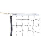 Recreational Volleyball Net