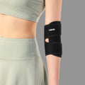 1 Piece Adjustable Neoprene Elbow Support Brace - Comfortable Sports Fitness Protector for Men and Women
