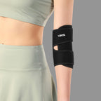 1 Piece Adjustable Neoprene Elbow Support Brace - Comfortable Sports Fitness Protector for Men and Women