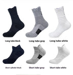 Men's Mid Tube Sports Socks, Badminton Running, Outdoor Socks, Woolen Socks, Sweat Absorbing and Anti Slip Basketball Socks