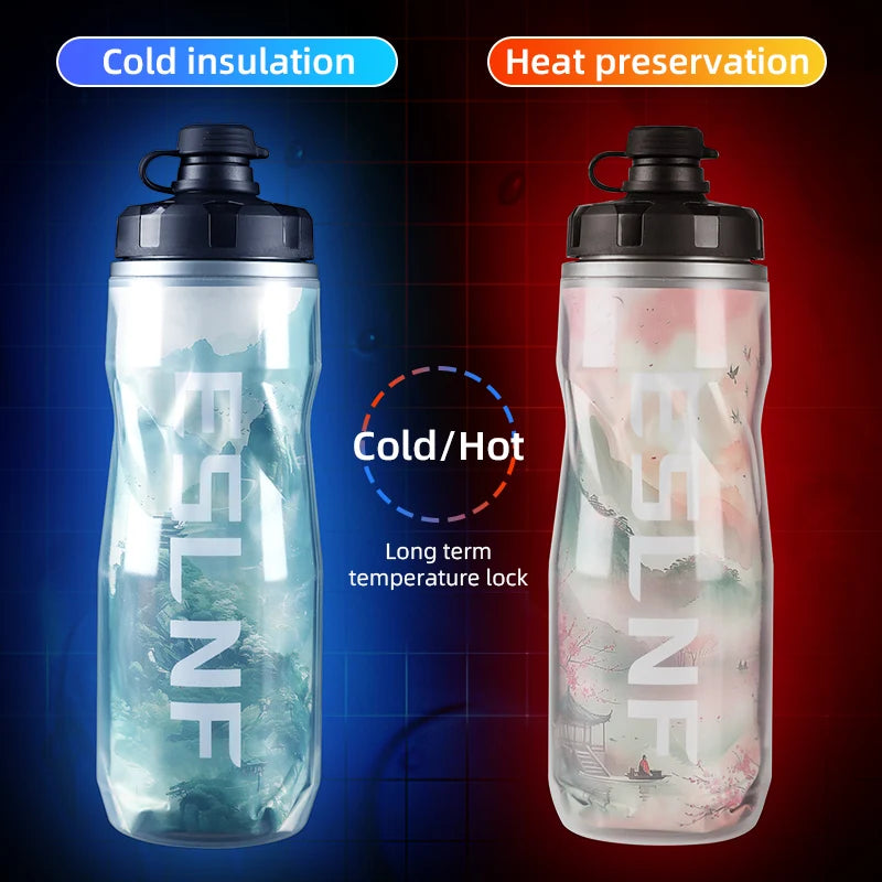 610ml Insulated Bicycle Water Bottles PP5 Heat - and Ice-protected Outdoor Sports Cup Cycling Bike Water Bottle