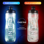 610ml Insulated Bicycle Water Bottles PP5 Heat - and Ice-protected Outdoor Sports Cup Cycling Bike Water Bottle