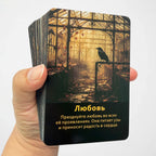 Russian Crow Oracle Cards, 50 Spiritual Guidance Meditation Tarot Cards, Divination Tool, Mystical Wisdom Gift, Daily Practice
