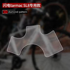 Bike Bottom Bracket Shell Protective Sticker Bicycle Paster Scratch-Resistant Protector Bike Stickers Guards Bike Decals