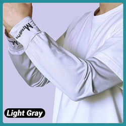 1Pair Mens Ice Arm Sleeves Sunscreen Elastic Driving Gloves Outdoor Uv Protection Cover Lightweight Cool Muff Cooling Breathable