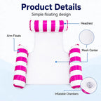 Inflatable Pool Floats Adult Size Water Hammock Floats for Swimming Pool Multi-Purpose Pool Floating Toys Pool Rafts Lounge