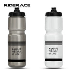 RIDERACE Bicycle Water Bottle 750ML PP5 Plastic For Outdoor Running Climbing Sports Squeeze Mug Cycling Kettle Portable Bike Cup
