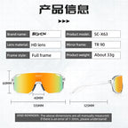 SCVCN Men Cycling Glasses Photochromic Sunglasses Mountain Bike Road Bicycle Eyewear MTB Cycle Goggles Sports UV400 Glasses Hot