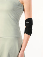 1 Piece Adjustable Neoprene Elbow Support Brace - Comfortable Sports Fitness Protector for Men and Women