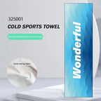 1Pc Quick Drying Towel Breathe Cold-feeling Towel2026Sports Fitness Running Gym Yoga Soft Microfiber Towe