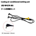 DC Line Fan Vest with Three Way Connecting Wire Cooling Air Conditioning Work Clothes Fan Pants for Personal Cooling System