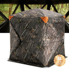 Vevor Hunting Blind, 270 See Through Ground Blind, 1-2 Person Pop Up Deer Blind For Hunting With Carrying Bag, Portable Resilien