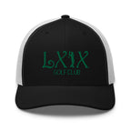 Curve Logo Trucker Cap - Green Logo