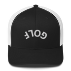 Upside Down Golf Arch Trucker Cap