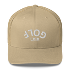 Upside Down LXIX Golf Arch Trucker Cap
