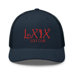 Curve Logo Trucker Cap - Red Logo