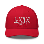 Curve Logo Trucker Cap - White Logo