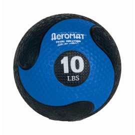 Aeromat Deluxe Medicine Ball Color: 10lbs Black/Blue, Size: 9