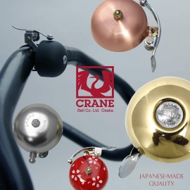 Crane Bike Bell, Brass, Suzu Bicycle Bell, Made in Japan for City Bikes, Cruisers, Road Bikes or MTB, Fits Bars diameters 22.2 to 26.0mm