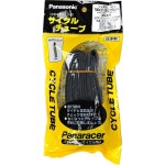 Panaracer 0Tw700-32Lf-Np Tube, Made In Japan, W/O 27.6 X 1.2-1.3 Inches (700 X 31-34C/27 X 1 1/4, Presta Style Long Bulb, 1.9 Inches (48 Mm)